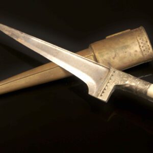 Antique 19th C. Afghan Choora Dagger – Waziri Tribal Karud Knife with Brass & Wood Sheath