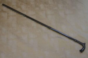 Very Rare Gupti: Indian Mughal Islamic Silver Damascened