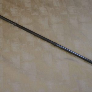 Very Rare Gupti: Indian Mughal Islamic Silver Damascened